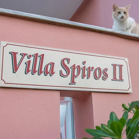 Spiros Ii & 50m From Center 300m From Ideal For Families And Groups *