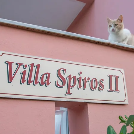 Spiros Ii & 50m From Center 300m From Ideal For Families And Groups Appartamento *