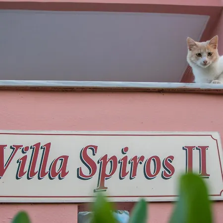 Spiros Ii & 50m From Center 300m From Ideal For Families And Groups Appartement