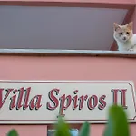 Spiros Ii & 50m From Center 300m From Ideal For Families And Groups Apartment
