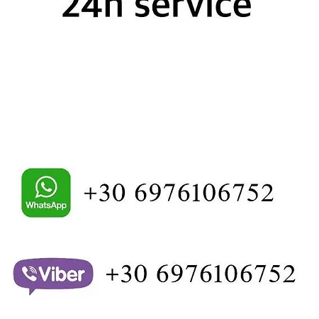 Apartament Spiros Ii & 50m From Center 300m From Ideal For Families And Groups Laganas